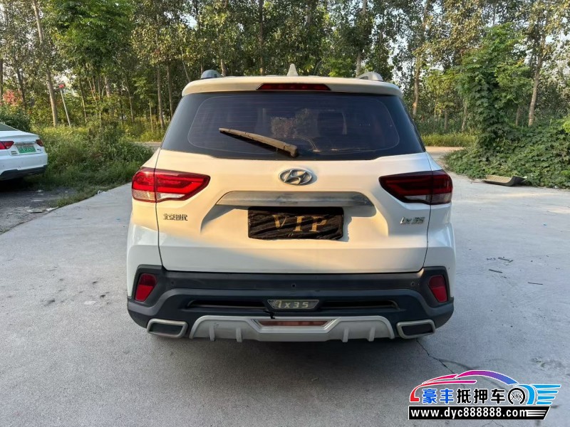 18年现代ix35轿车抵押车出售