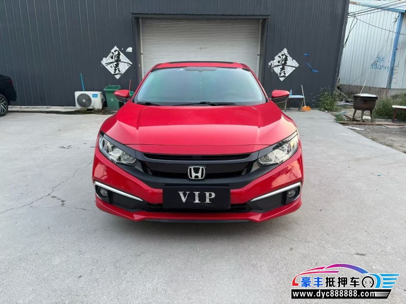 20年本田思域轿车抵押车出售
