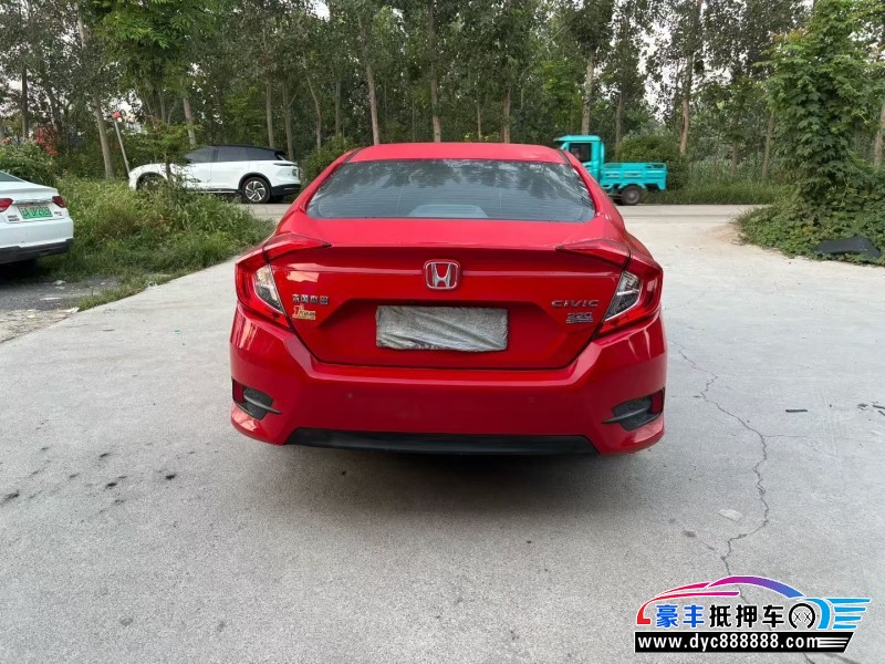 20年本田思域轿车抵押车出售