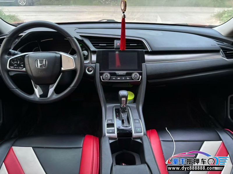 20年本田思域轿车抵押车出售