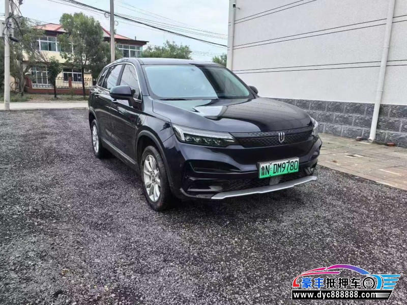 24年创维EV6轿车抵押车出售