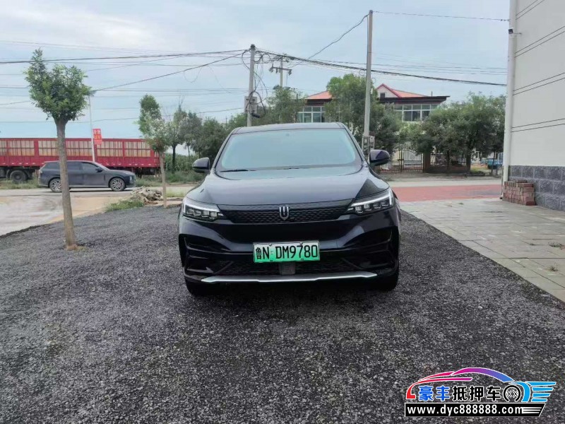 24年创维EV6轿车抵押车出售