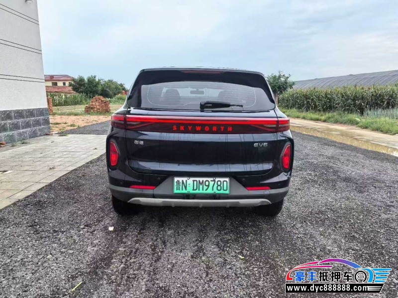 24年创维EV6轿车抵押车出售