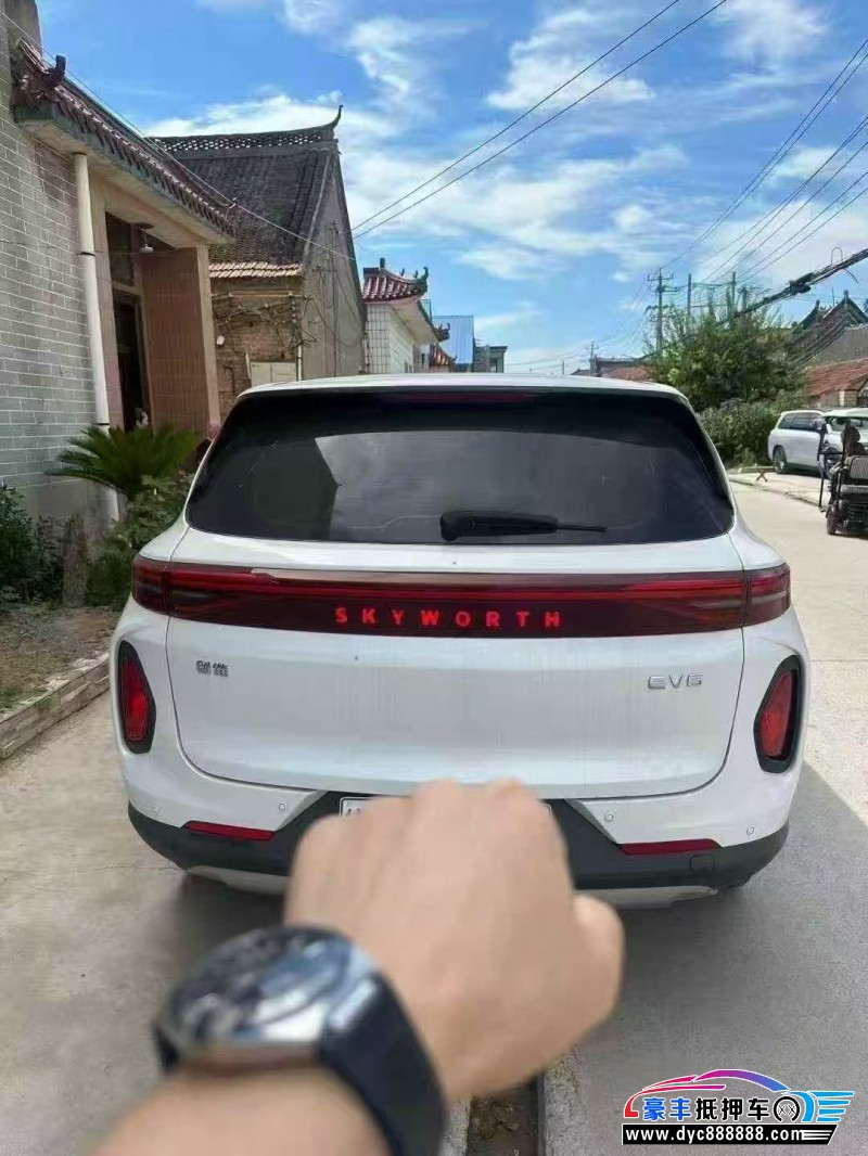 23年创维EV6轿车抵押车出售