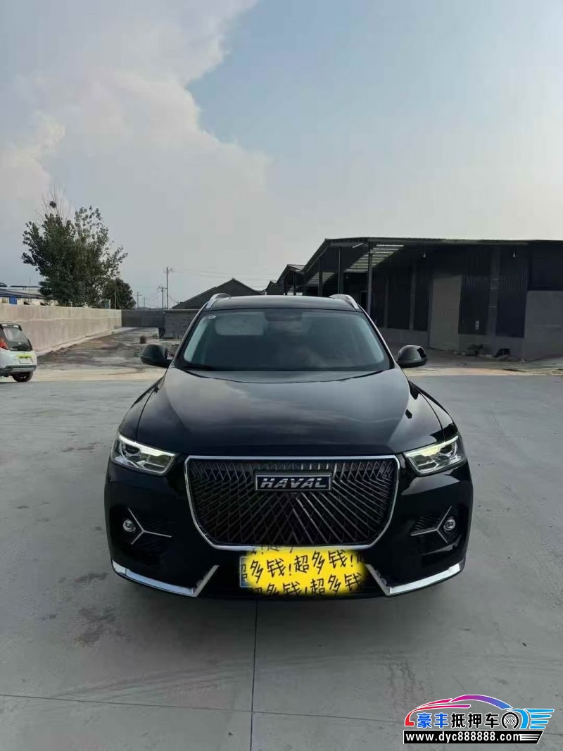 20年长城哈弗H6轿车抵押车出售
