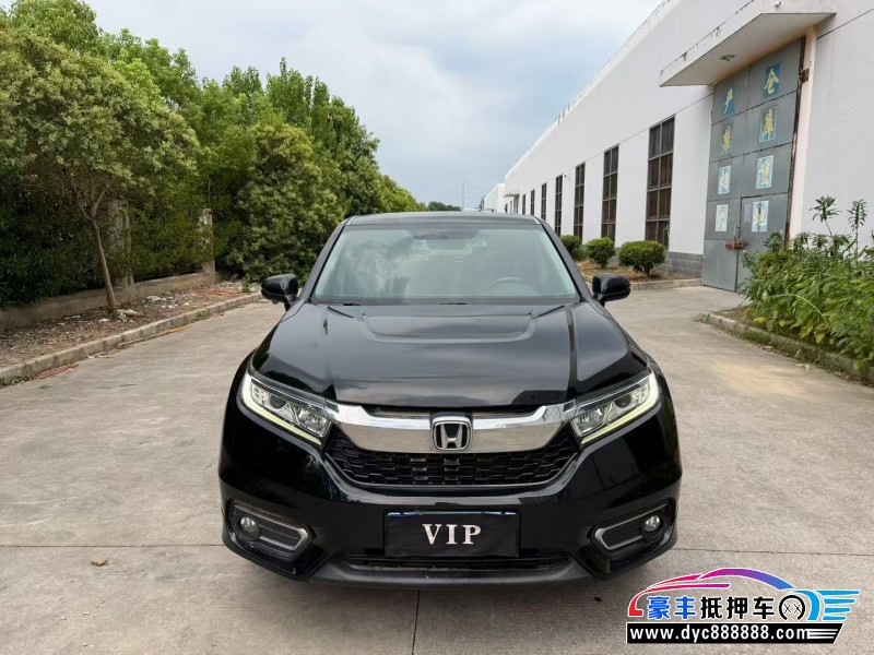 20年本田冠道轿车抵押车出售