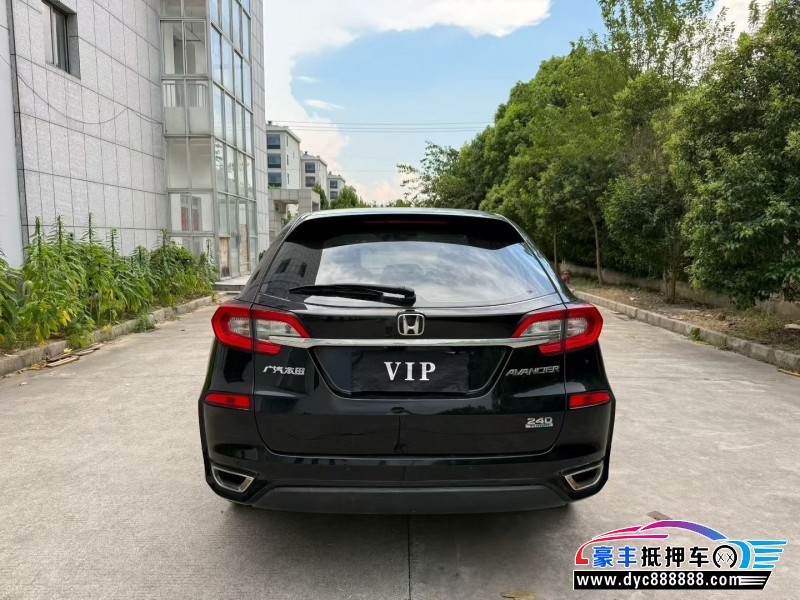 20年本田冠道轿车抵押车出售