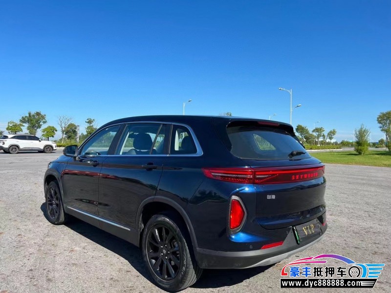 25年创维EV6轿车抵押车出售