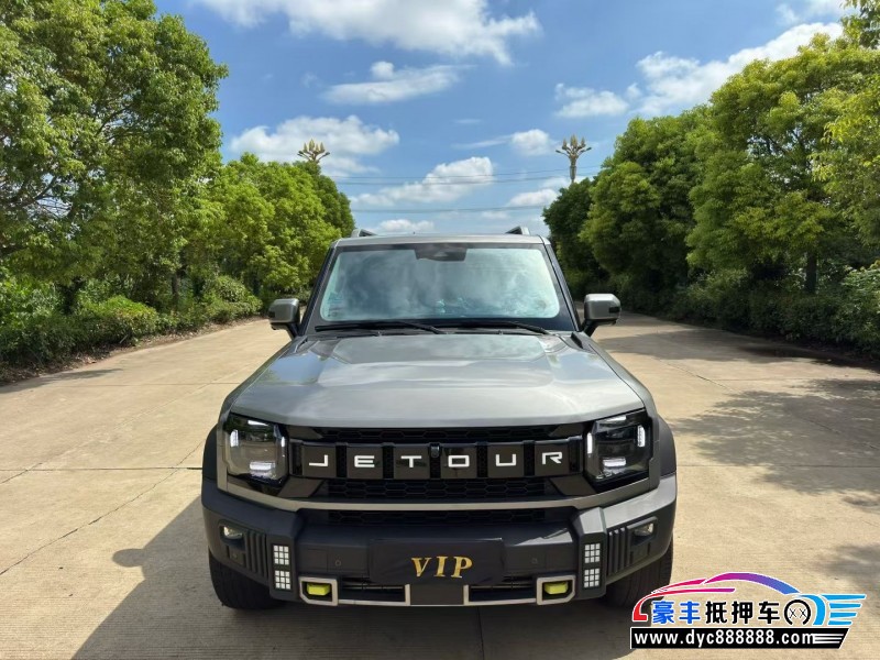 24年捷途旅行者轿车抵押车出售