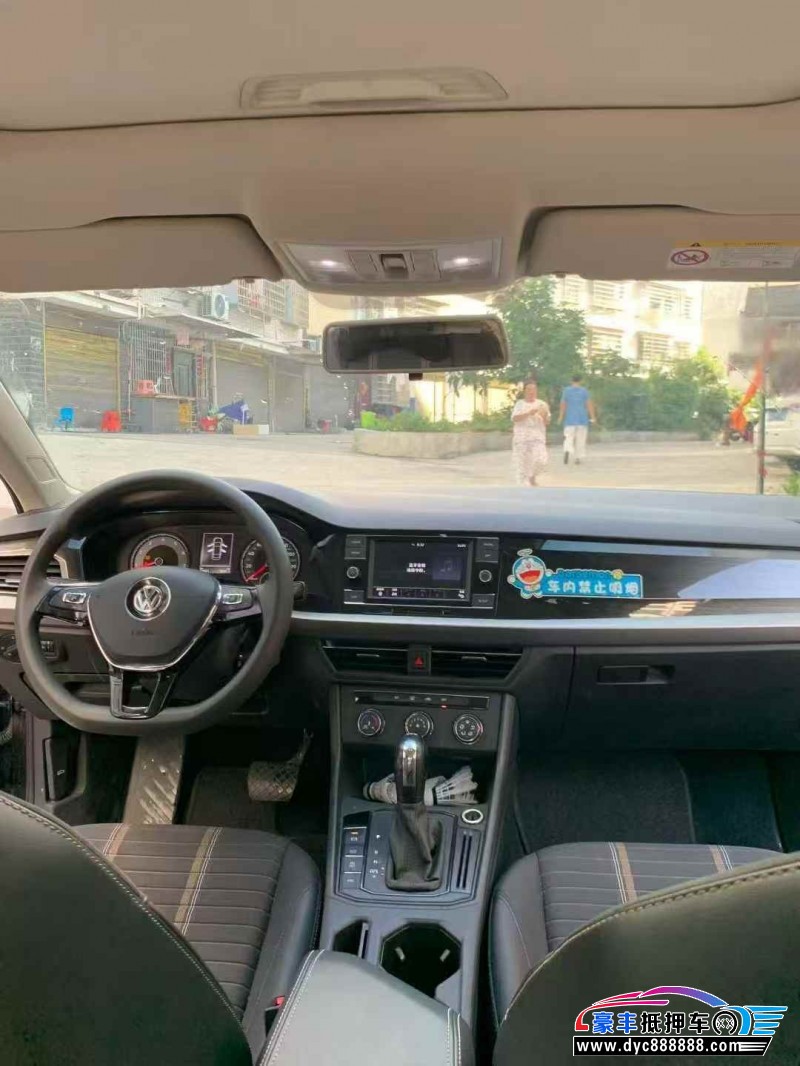 20年大众朗逸轿车抵押车出售