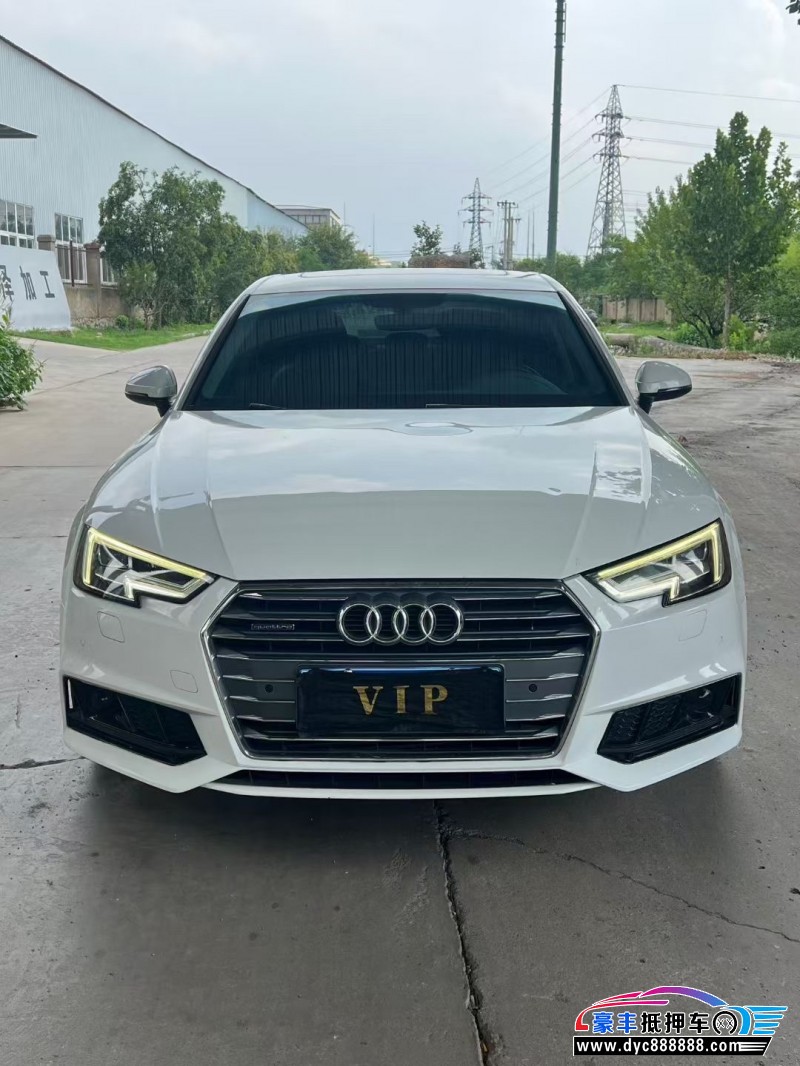 19年奥迪A4L轿车抵押车出售