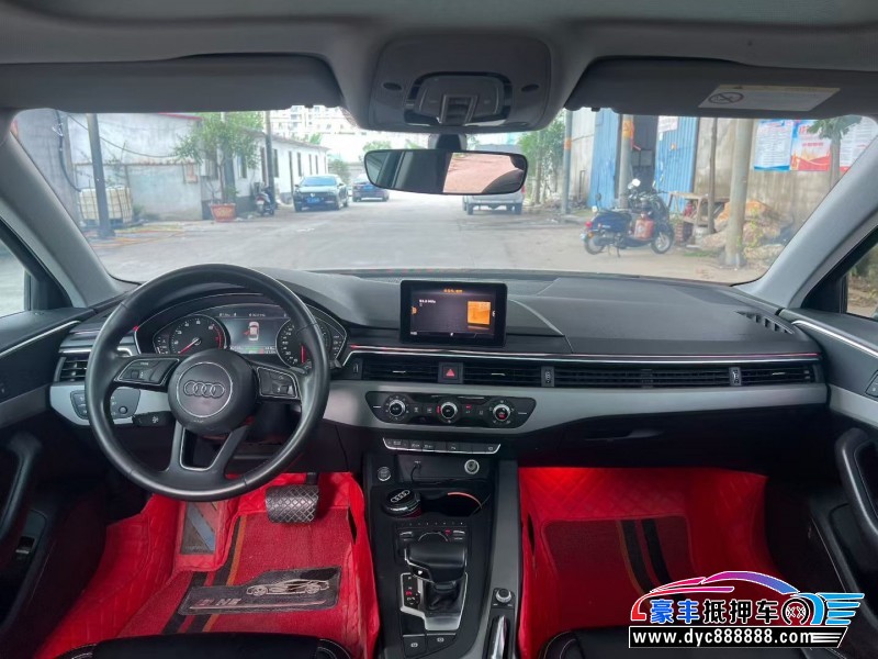 19年奥迪A4L轿车抵押车出售