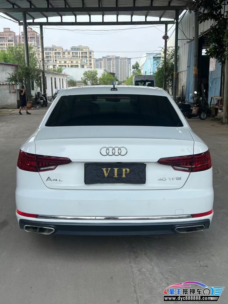 19年奥迪A4L轿车抵押车出售