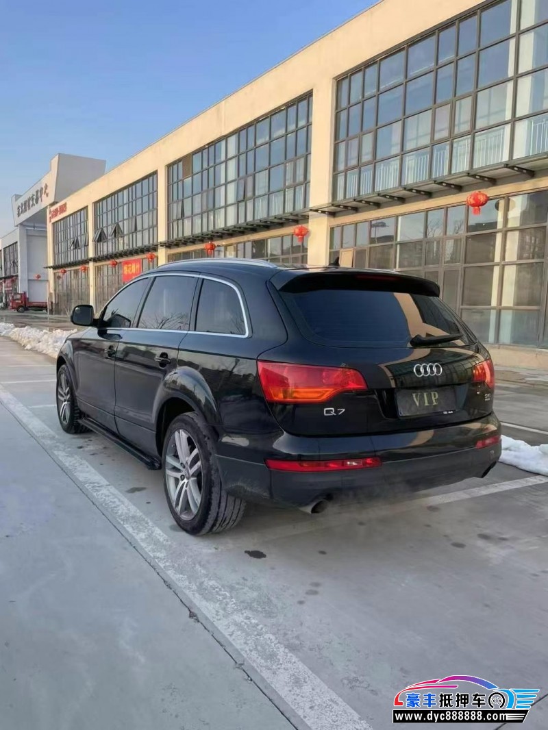 09年奥迪Q7轿车抵押车出售