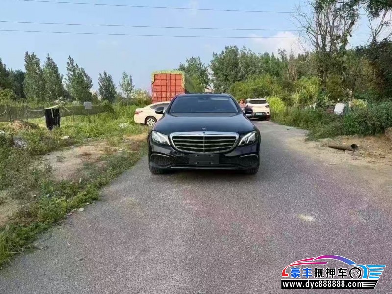 16年奔驰E轿车抵押车出售