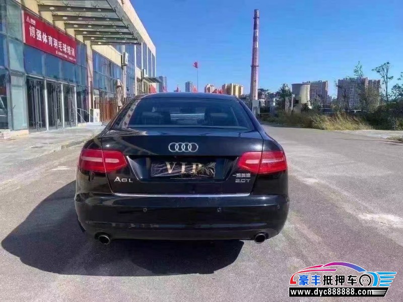 12年奥迪A6轿车抵押车出售