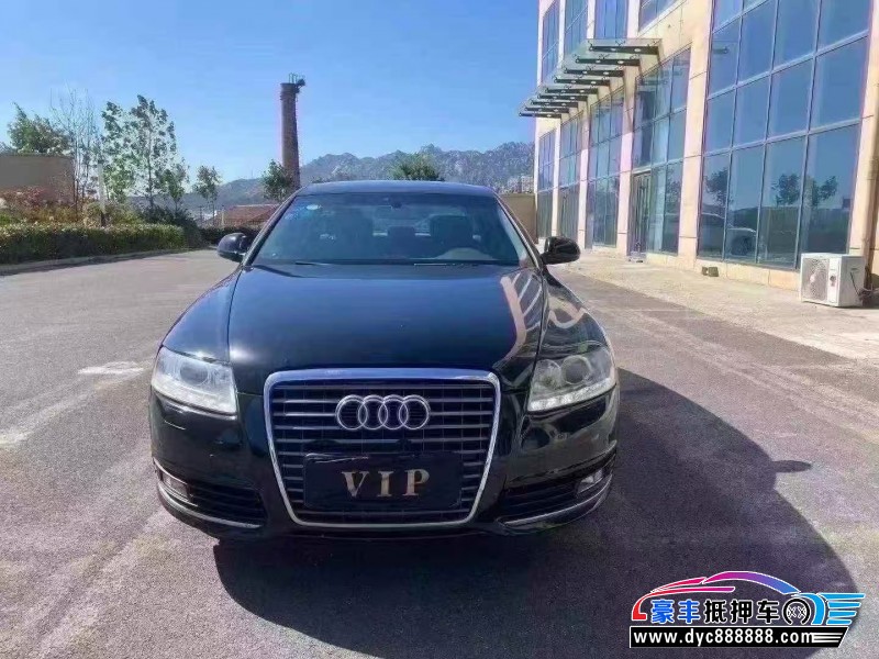 12年奥迪A6轿车抵押车出售