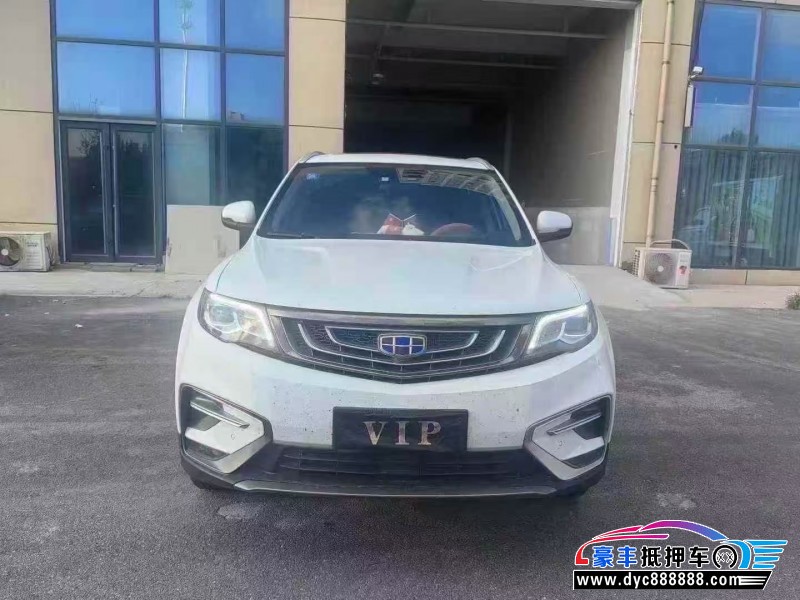 20年吉利博越轿车抵押车出售