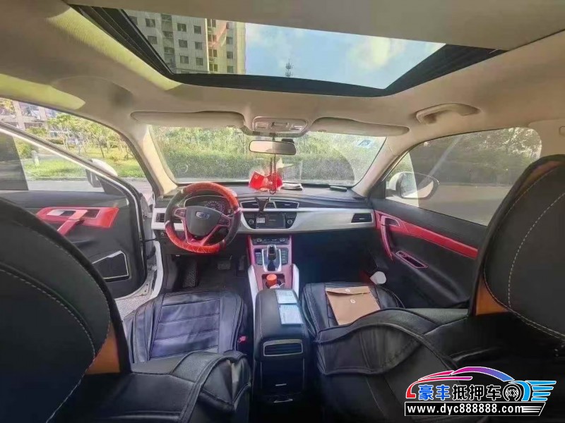 20年吉利博越轿车抵押车出售