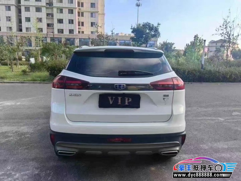 20年吉利博越轿车抵押车出售