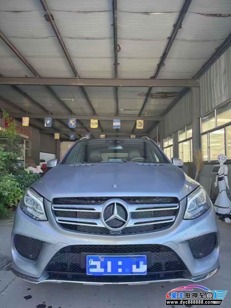 17年奔驰GLE轿车抵押车出售