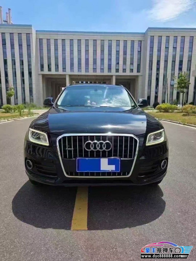 15年奥迪Q5轿车抵押车出售