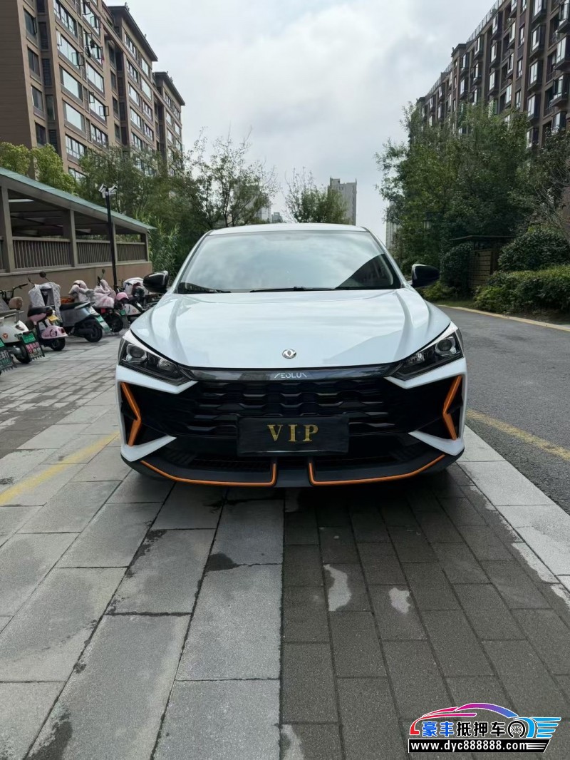 24年东风风神奕炫轿车抵押车出售