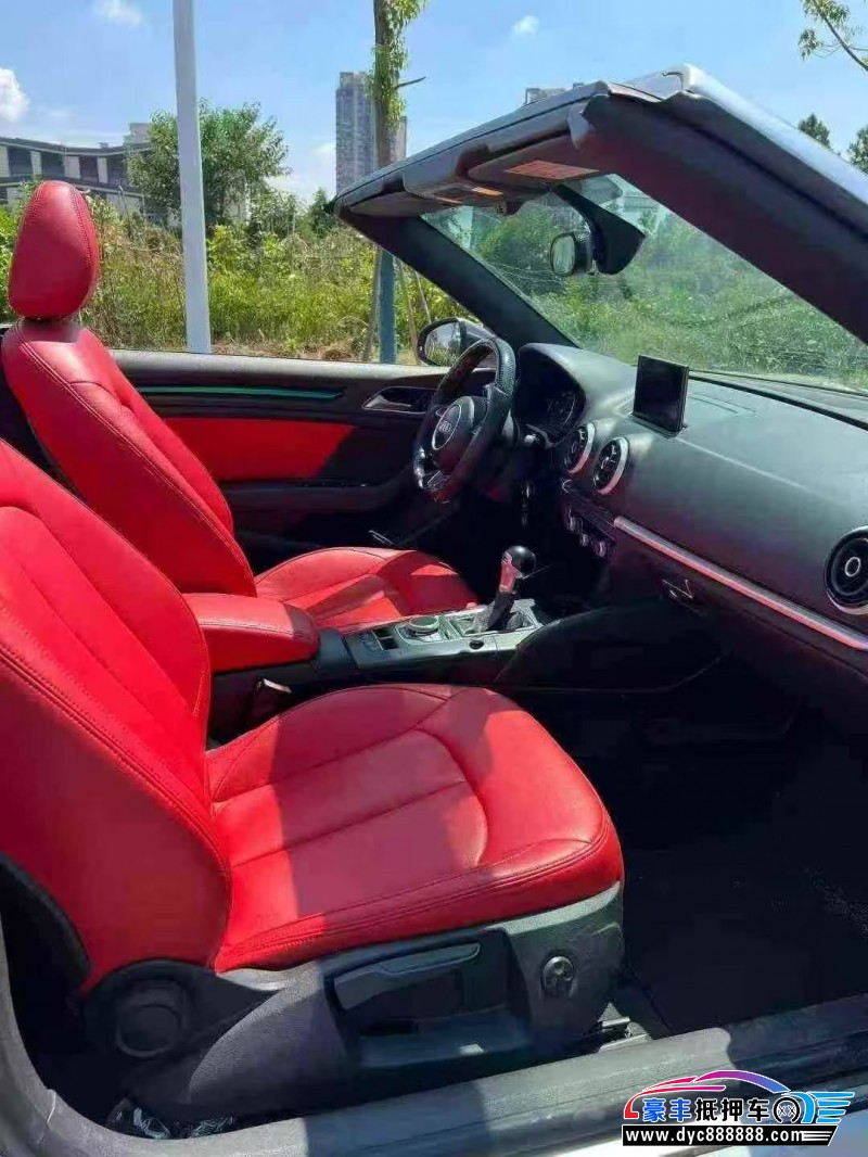 15年奥迪A3轿车抵押车出售