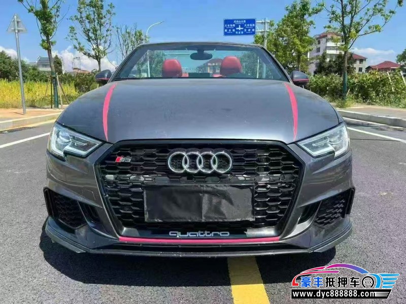 15年奥迪A3轿车抵押车出售