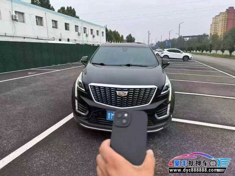 21年凯迪拉克XT5轿车抵押车出售