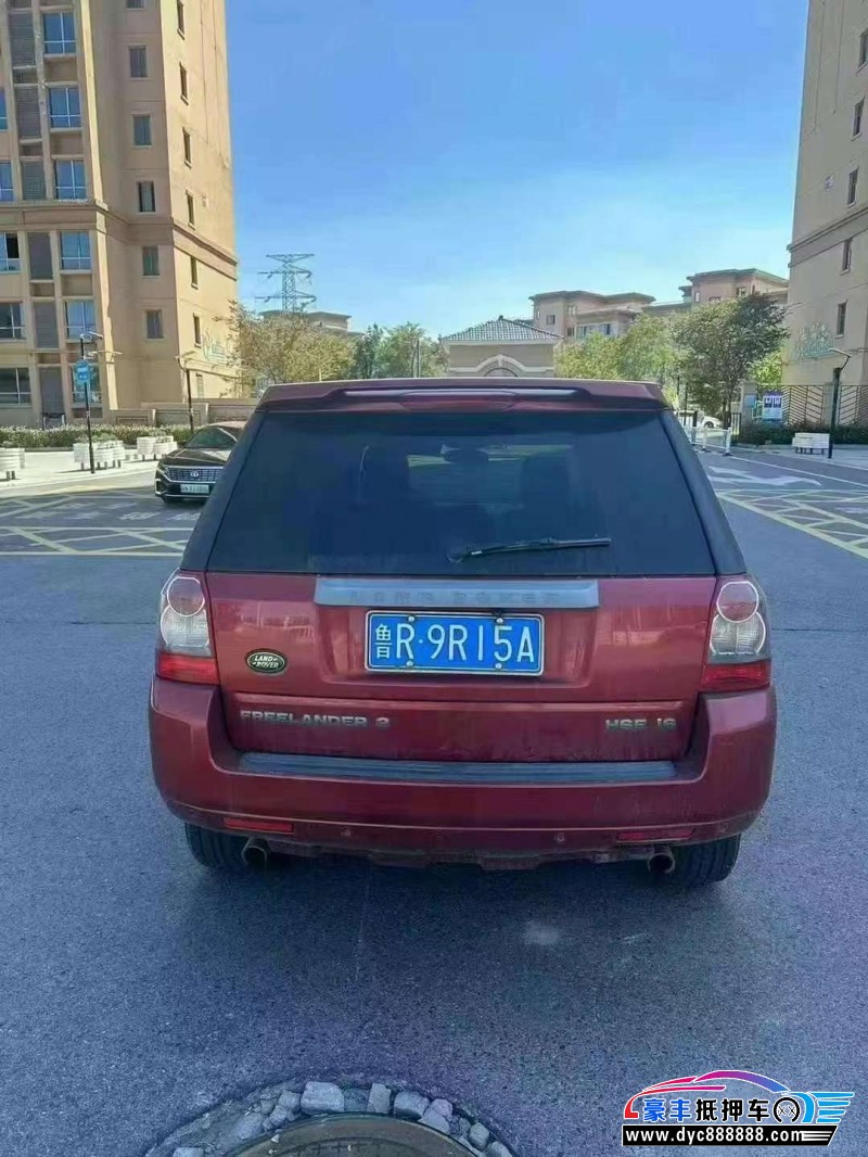 10年路虎神行者2轿车抵押车出售