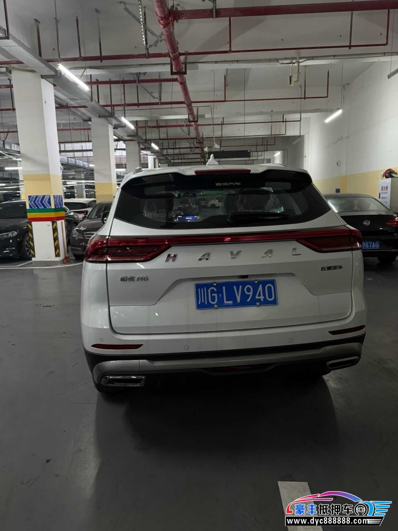 25年长城哈弗H6轿车抵押车出售