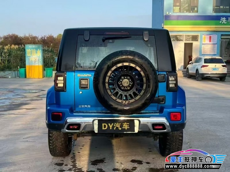 19年北京BJ40轿车抵押车出售