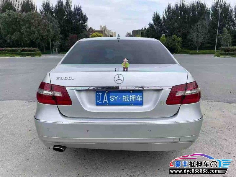 11年奔驰E轿车抵押车出售