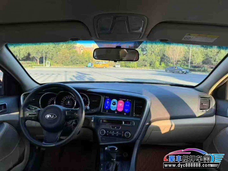 19年起亚K5轿车抵押车出售