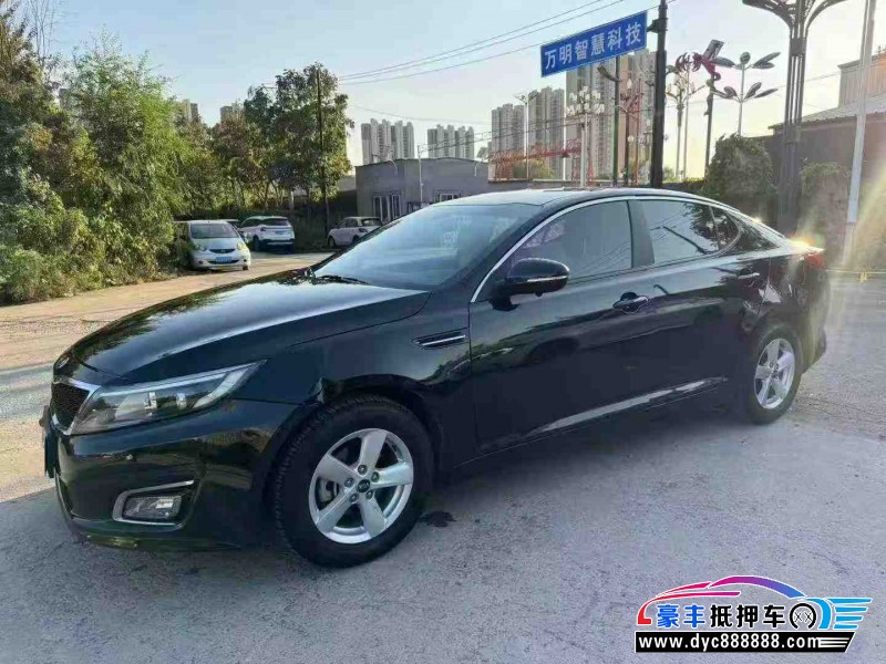 19年起亚K5轿车抵押车出售