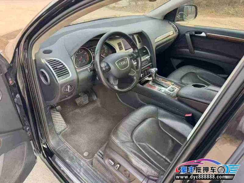 14年奥迪Q7轿车抵押车出售