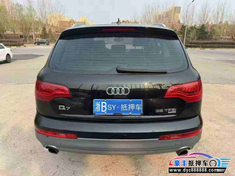 14年奥迪Q7轿车抵押车出售