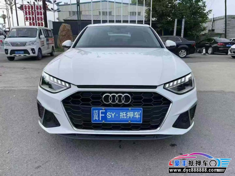 21年奥迪A4轿车抵押车出售