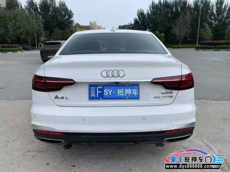 21年奥迪A4轿车抵押车出售