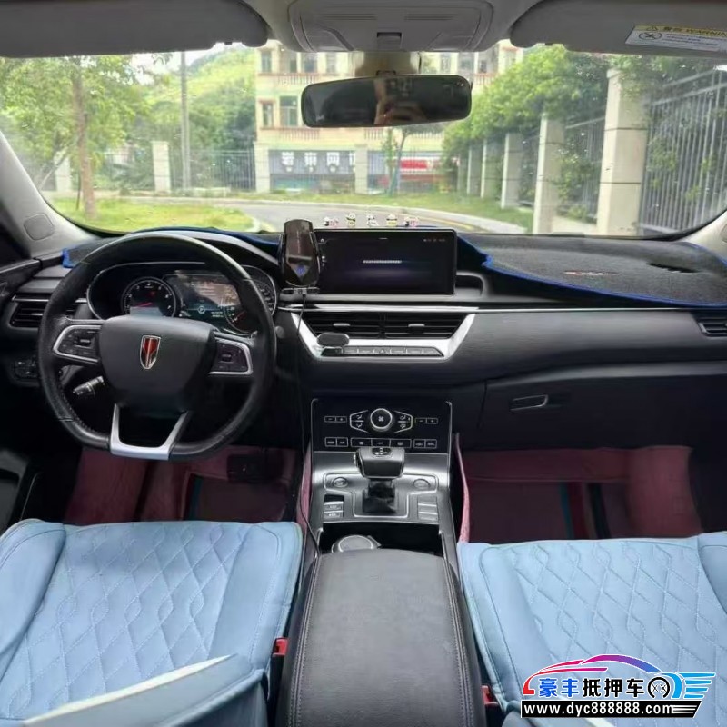 21年红旗H5轿车抵押车出售