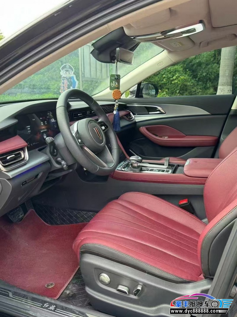 24年红旗H5轿车抵押车出售