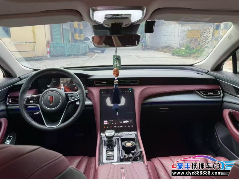 24年红旗H5轿车抵押车出售