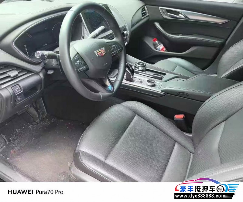 23年凯迪拉克CT5轿车抵押车出售