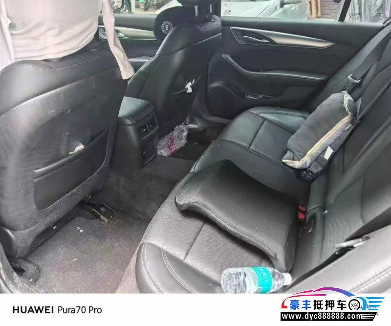 23年凯迪拉克CT5轿车抵押车出售