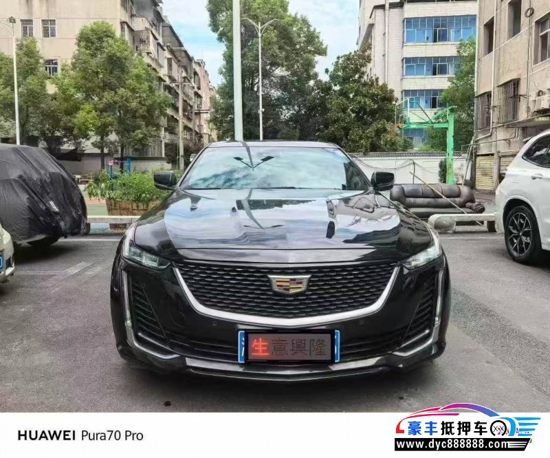 23年凯迪拉克CT5轿车抵押车出售