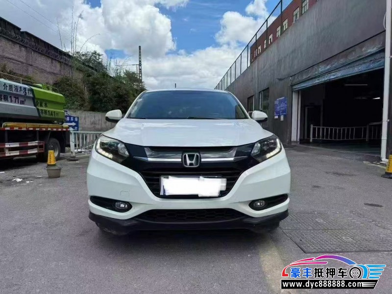 18年本田缤智轿车抵押车出售