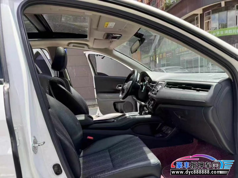 18年本田缤智轿车抵押车出售