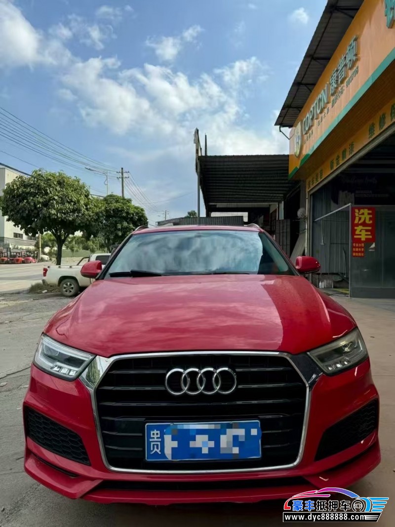 19年奥迪Q3轿车抵押车出售
