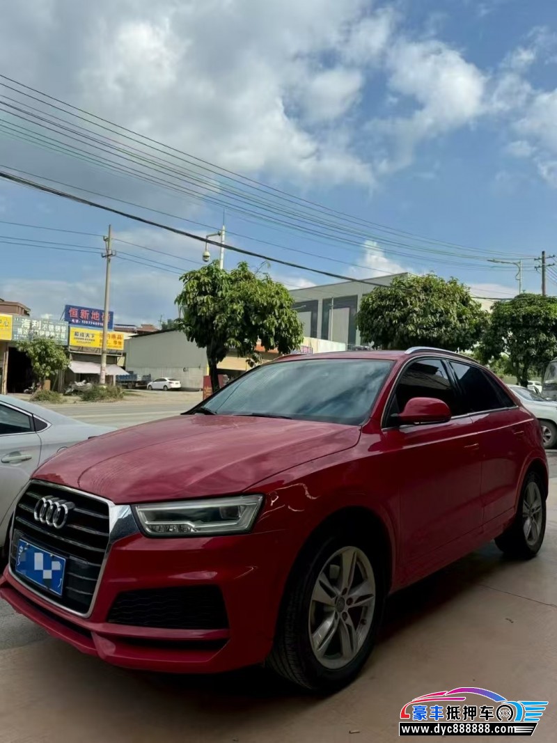 19年奥迪Q3轿车抵押车出售